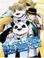 红果免剧综艺《声浪计划》封面